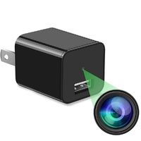 Alpha Tech USB Charger Hidden Camera