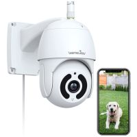 Wansview W9 outdoor pan-tilt security camera
